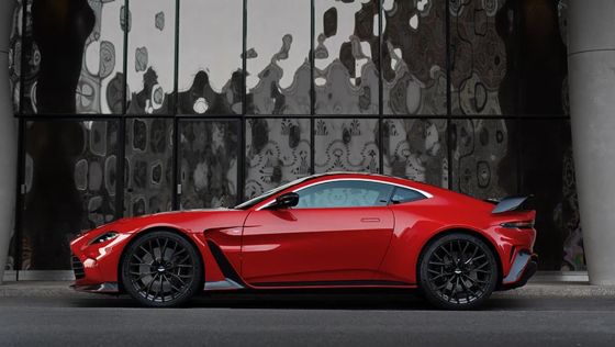 Aston Martin Vantage V12 Coupe 2023 Ngoại thất 005