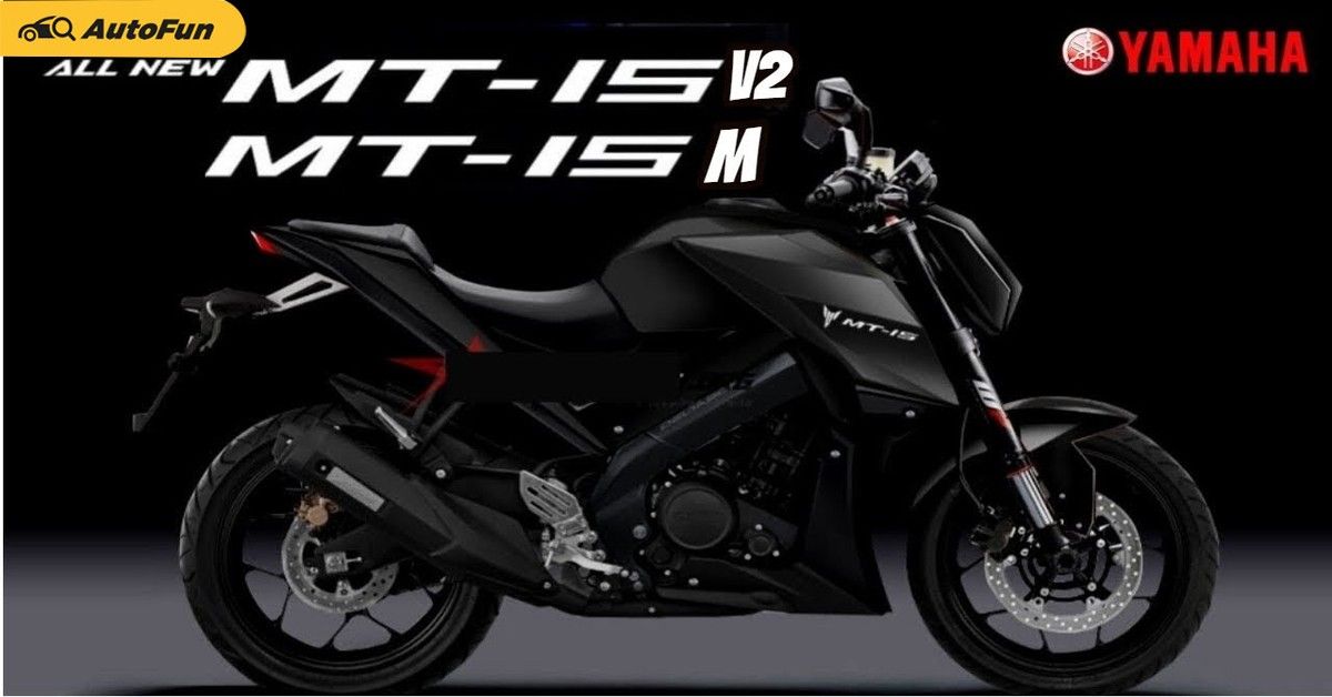 Black Yamaha bike MT 15 at Rs 136000 in Jaipur  ID 21946067697