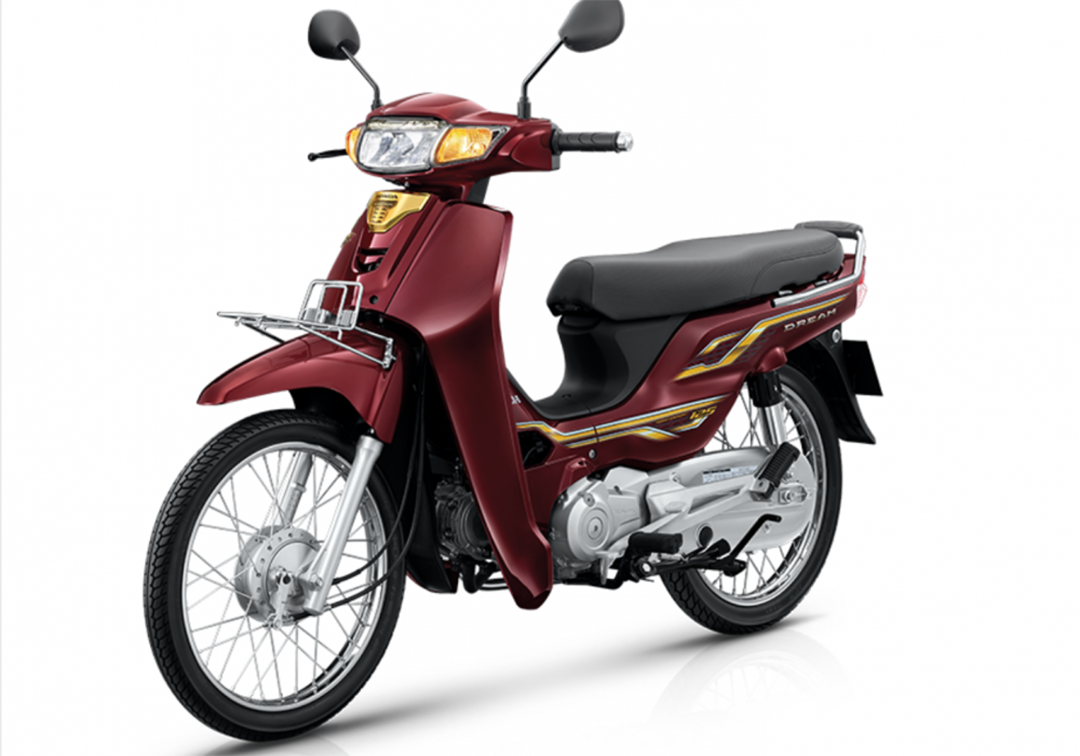 Honda Dream Thế Hệ Mới Sắp Trở Lại Việt Nam Có Giá Bán Thế Nào? | Autofun