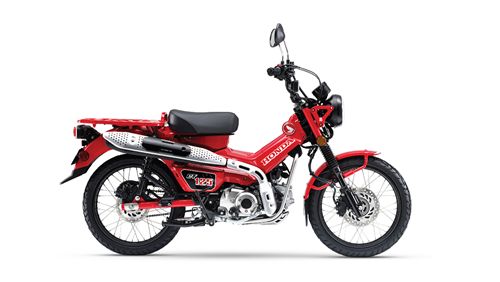 2021 Honda CT125 Standard