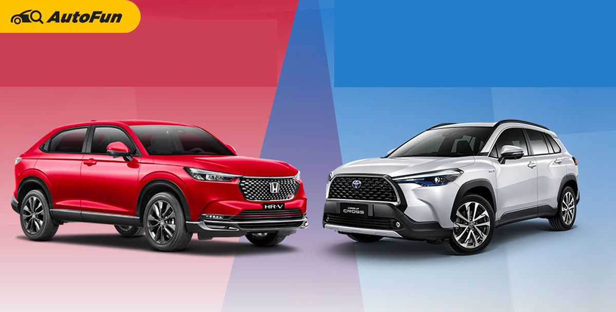So sánh Honda HR-V và Toyota Corolla Cross: Chọn tính thể thao hay tiết kiệm nhiên liệu? | AutoFun