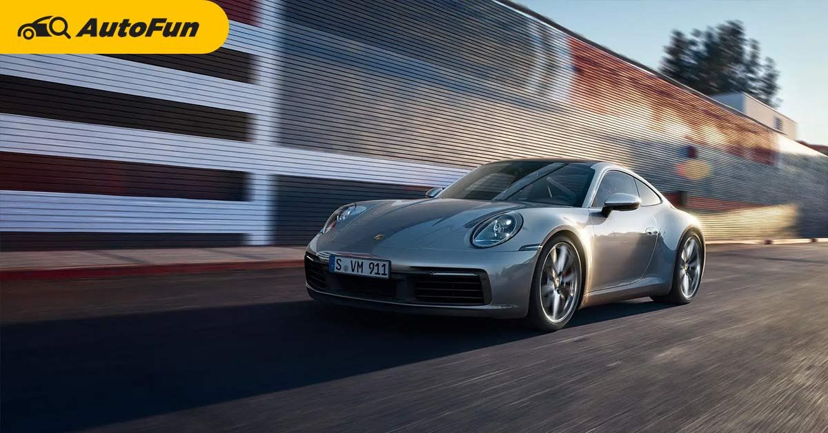 Bóc giá' dòng siêu xe thể thao Porsche 911, đắt tới mức nào? | AutoFun