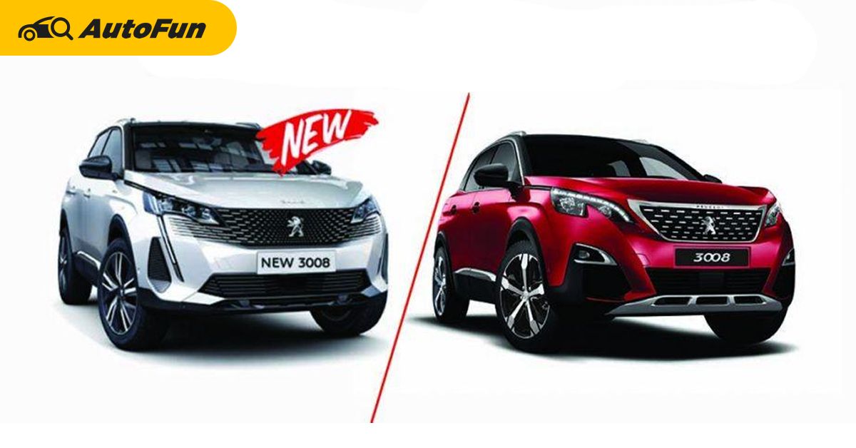 So sánh trực quan Peugeot 3008 2016 và Peugeot 3008 2014