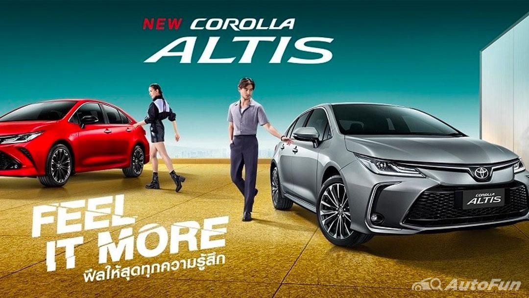 Xem trước Toyota Corolla Altis 2023 bản nâng cấp mới 02
