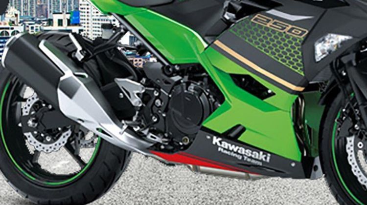 Kawasaki Ninja 250 ABS thêm phiên bản đặc biệt  Xe máy