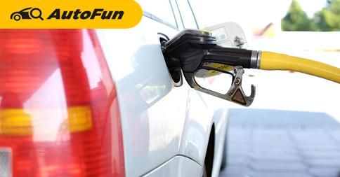 Kiểm tra tám lý do cho việc tăng tiêu thụ nhiên liệu.